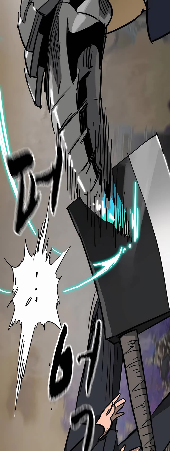 Infinite Leveling: Murim chapter 237 page 72