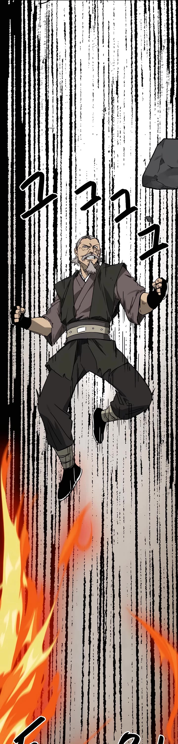 Infinite Leveling: Murim chapter 237 page 8