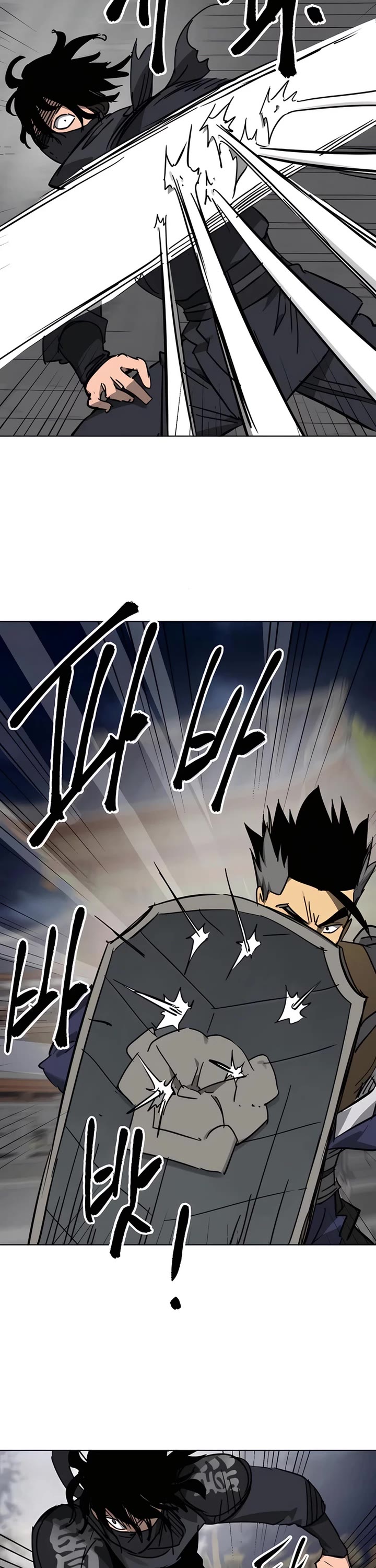 Infinite Leveling: Murim chapter 238 page 22