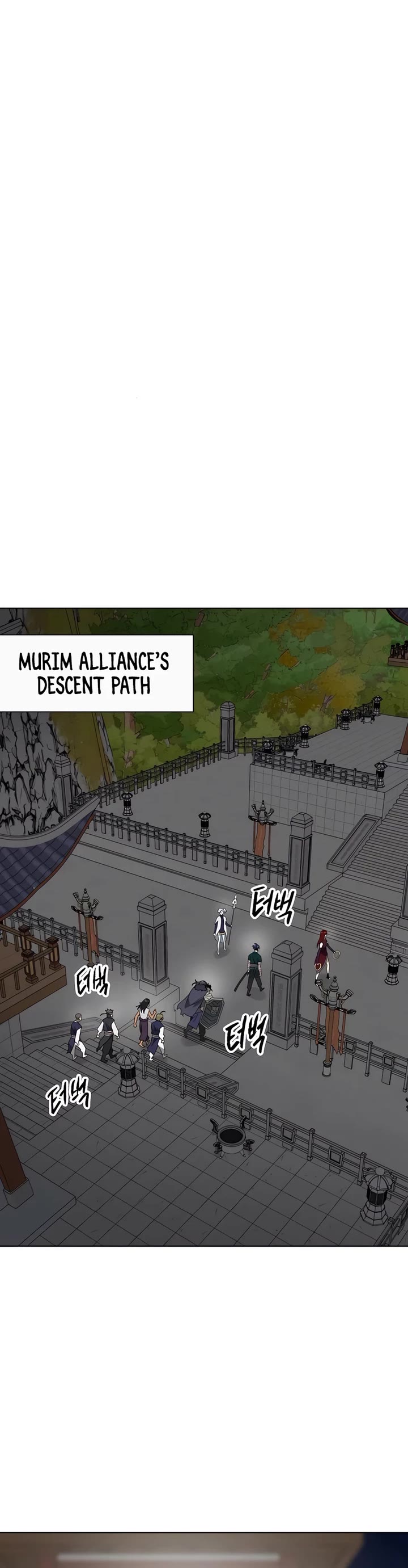 Infinite Leveling: Murim chapter 239 page 16