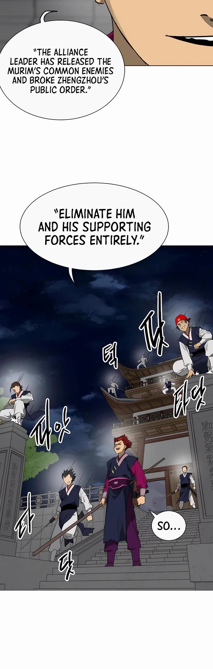 Infinite Leveling: Murim chapter 239 page 22