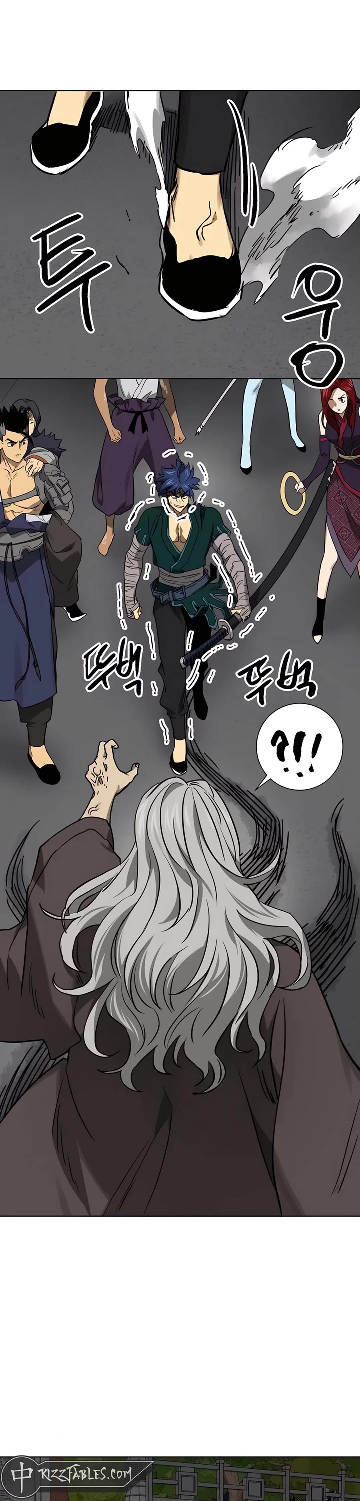 Infinite Leveling: Murim chapter 239 page 35