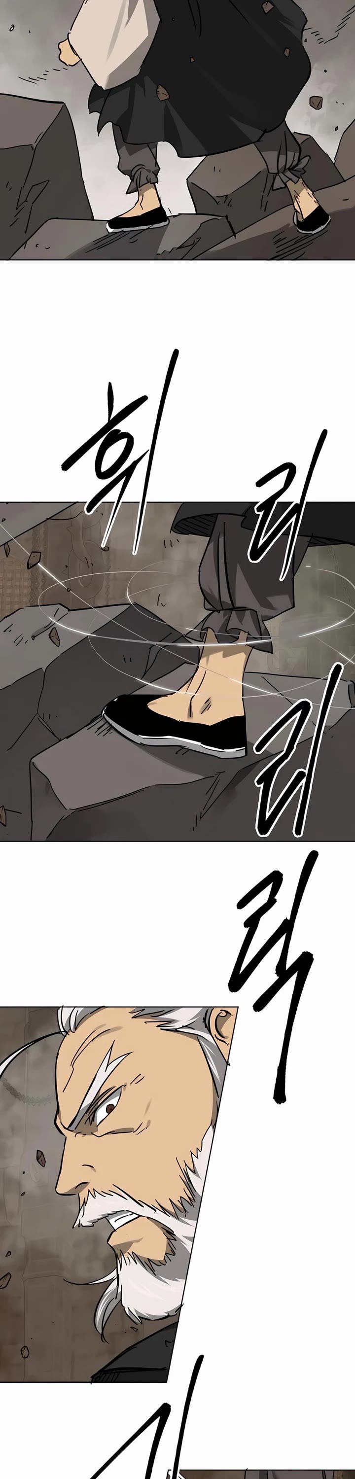 Infinite Leveling: Murim chapter 239 page 8