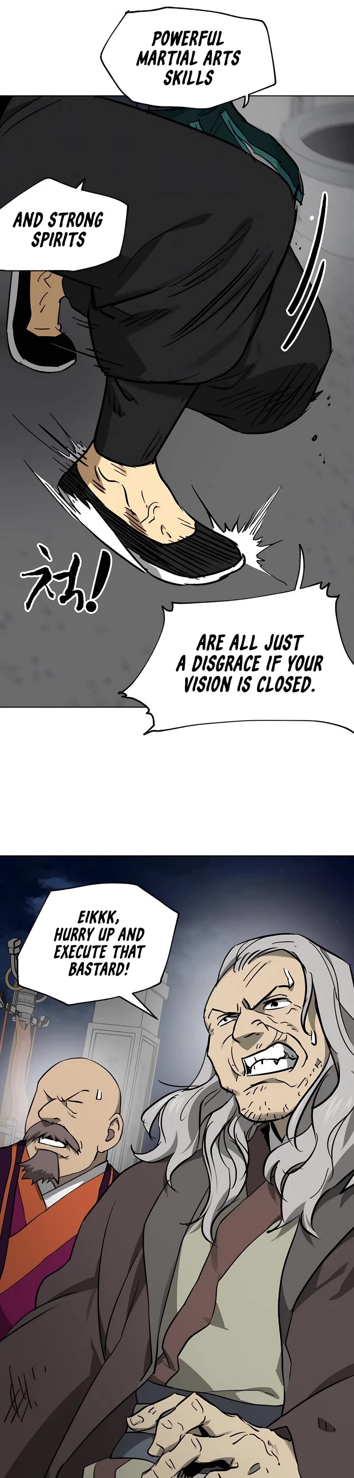 Infinite Leveling: Murim chapter 240 page 15