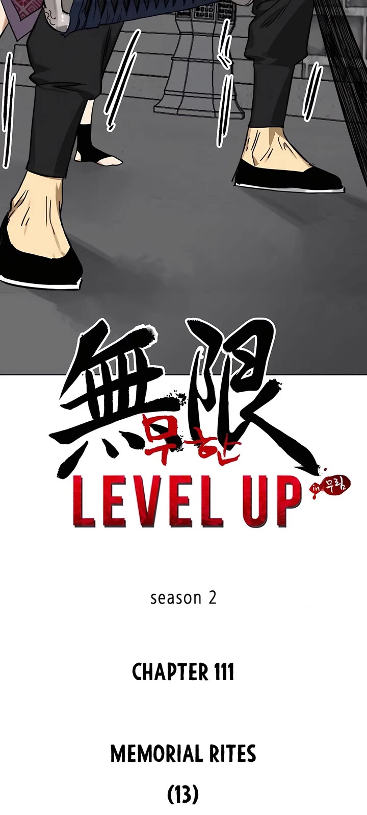 Infinite Leveling: Murim chapter 240 page 17