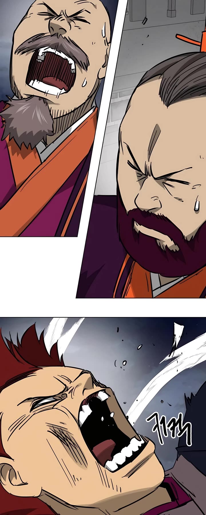 Infinite Leveling: Murim chapter 240 page 29