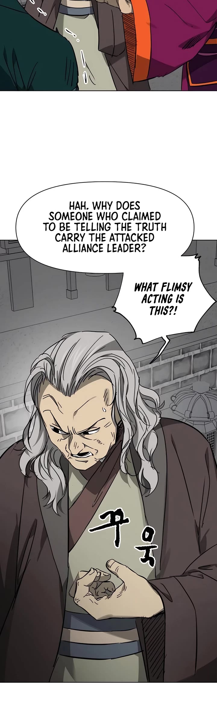 Infinite Leveling: Murim chapter 240 page 4