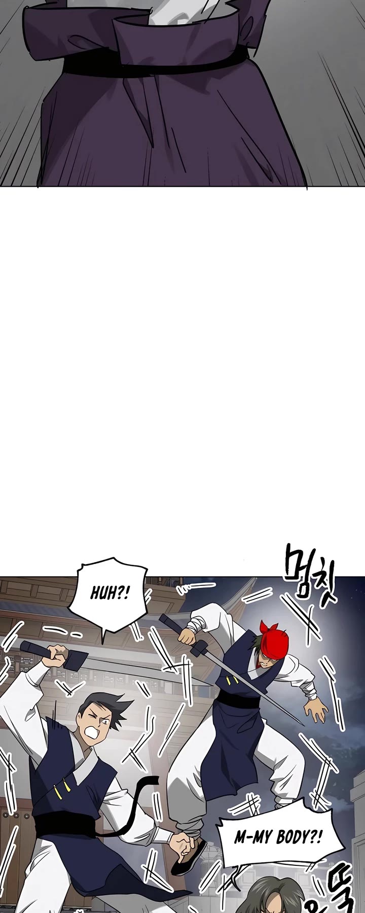 Infinite Leveling: Murim chapter 240 page 40