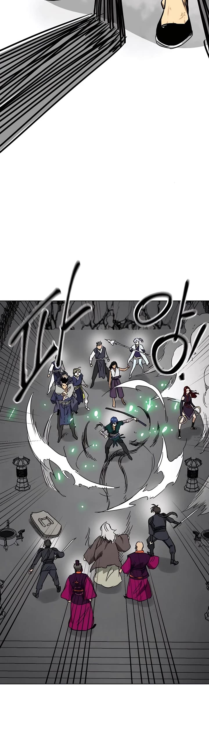 Infinite Leveling: Murim chapter 240 page 47