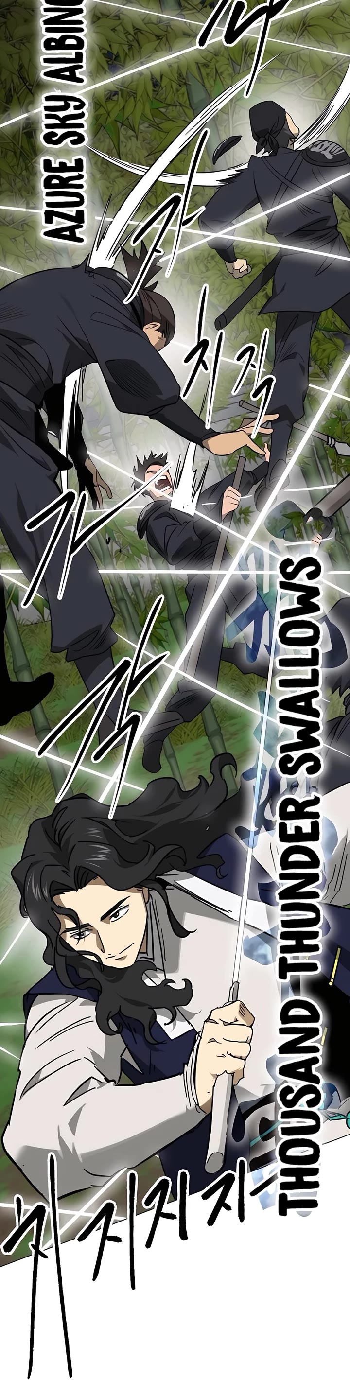 Infinite Leveling: Murim chapter 242 page 13