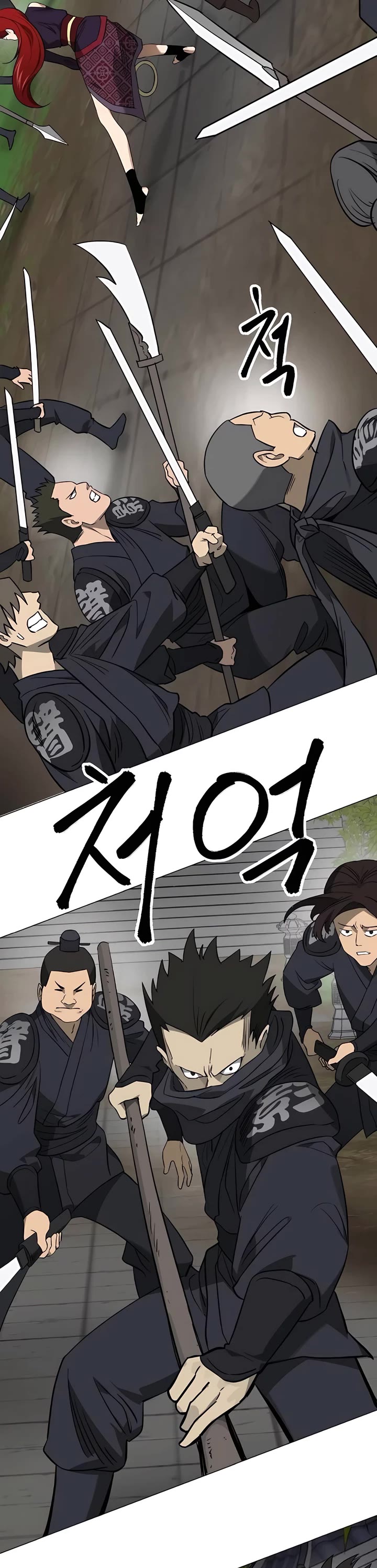 Infinite Leveling: Murim chapter 242 page 15