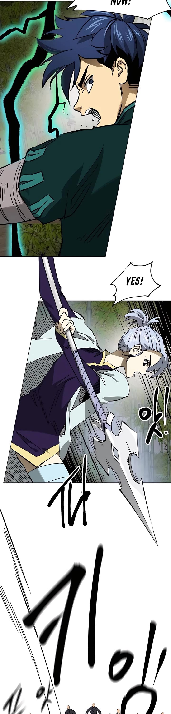 Infinite Leveling: Murim chapter 242 page 19