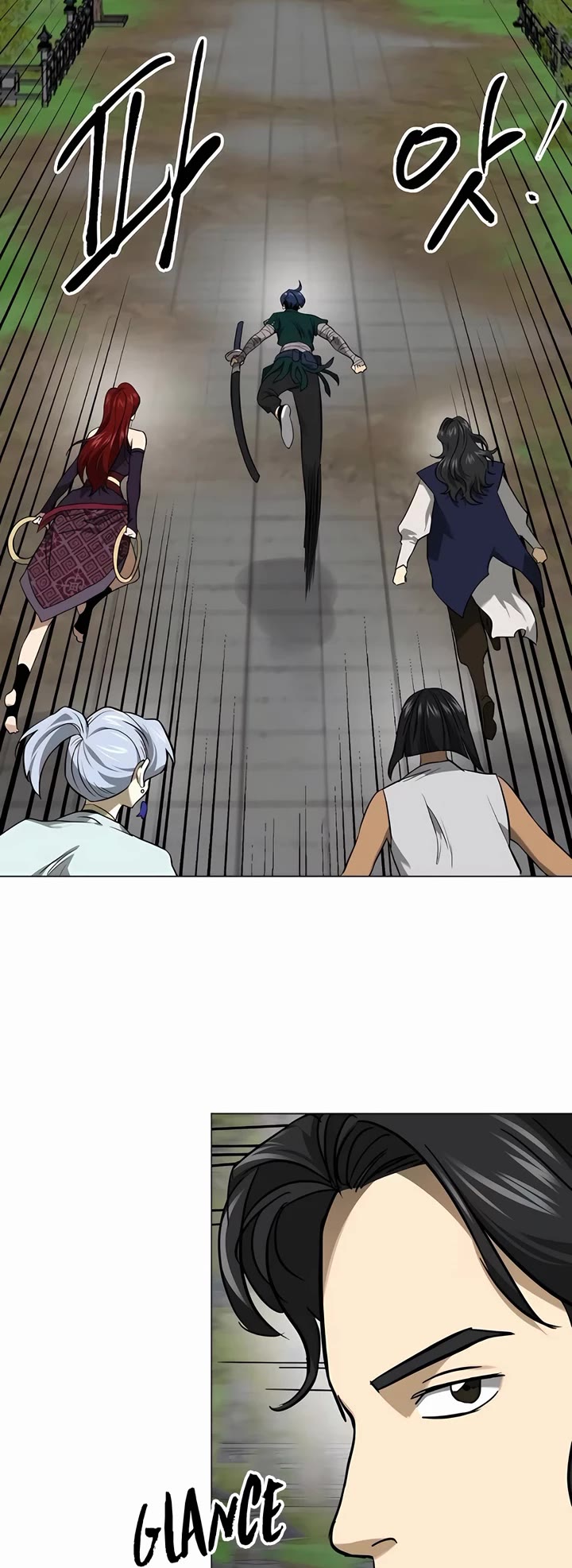 Infinite Leveling: Murim chapter 242 page 2