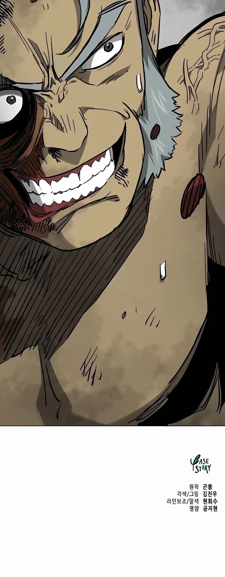 Infinite Leveling: Murim chapter 242 page 67