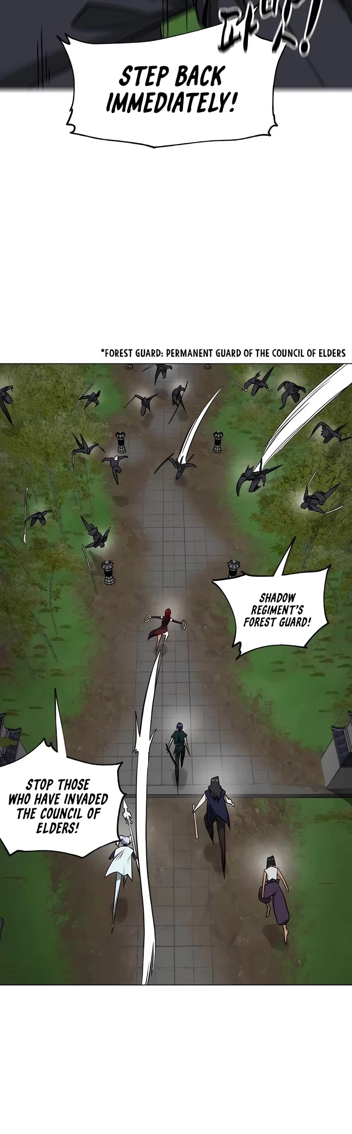 Infinite Leveling: Murim chapter 242 page 8