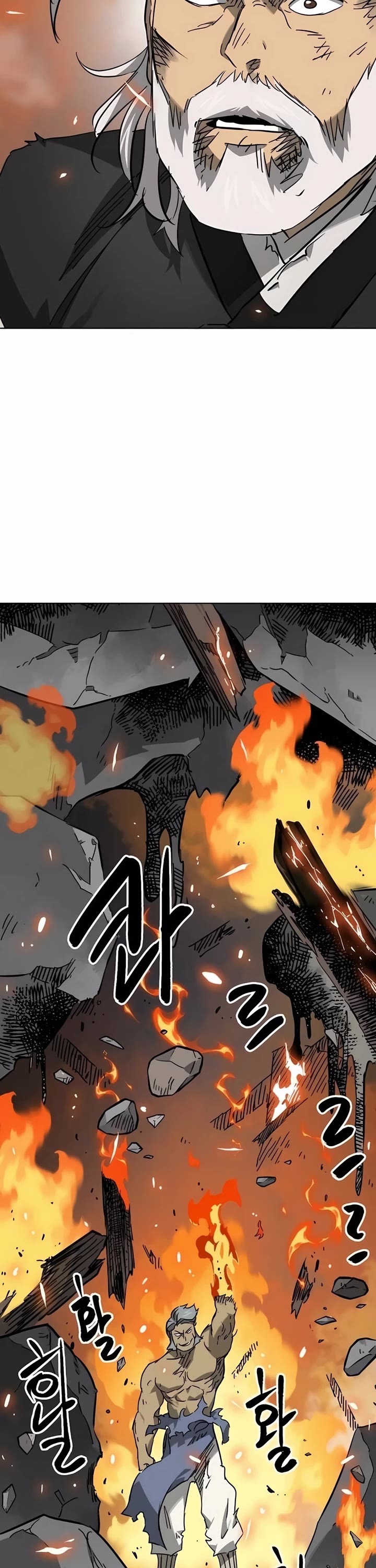 Infinite Leveling: Murim chapter 243 page 15