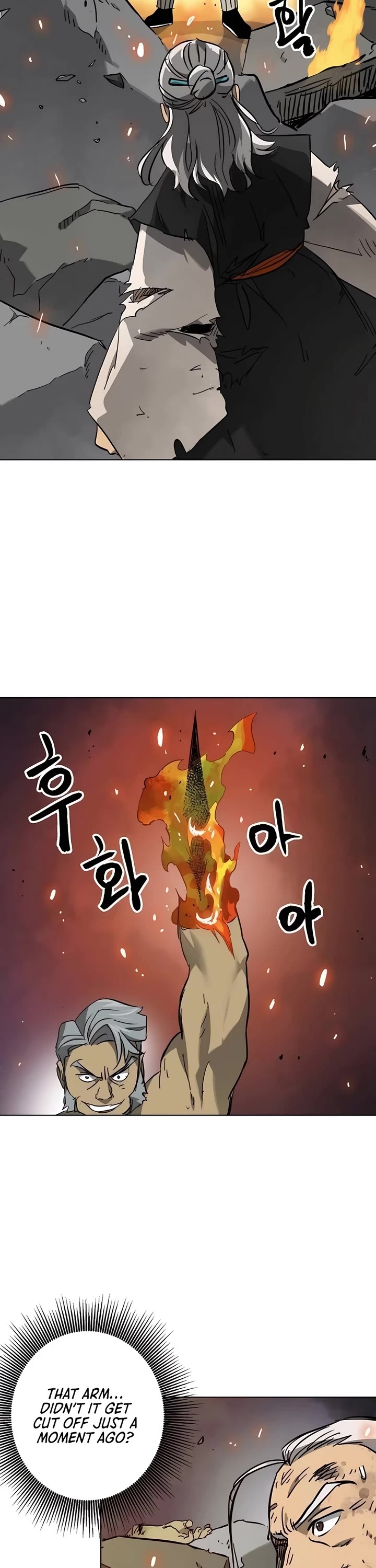 Infinite Leveling: Murim chapter 243 page 16