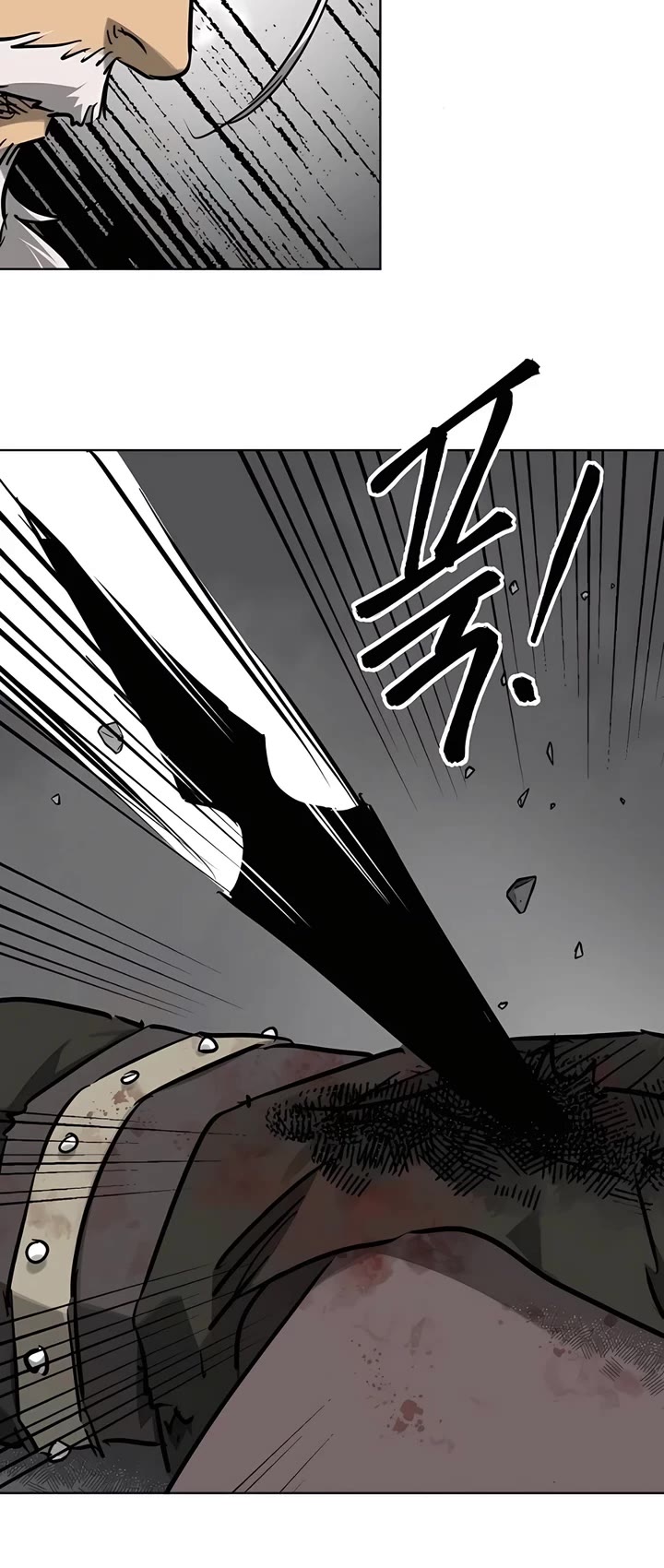 Infinite Leveling: Murim chapter 243 page 21