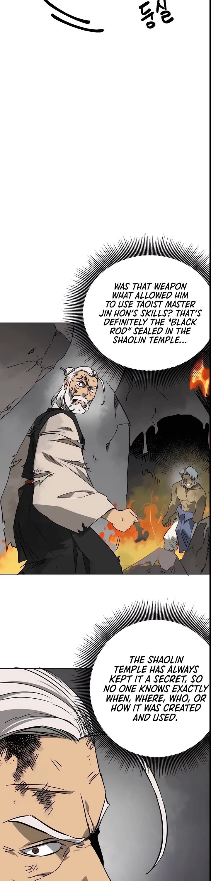 Infinite Leveling: Murim chapter 243 page 23