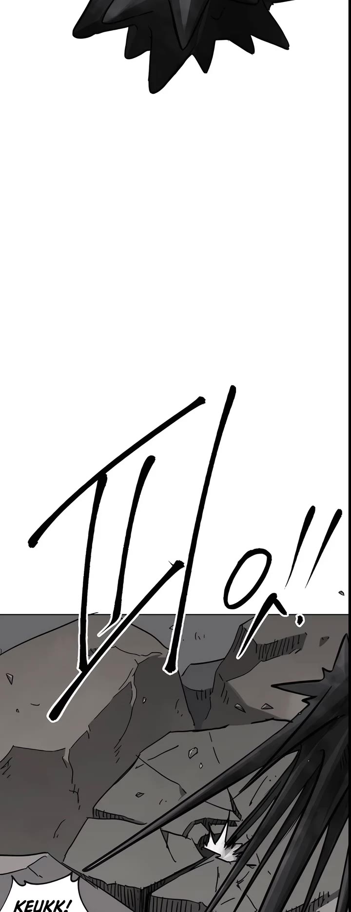 Infinite Leveling: Murim chapter 243 page 25