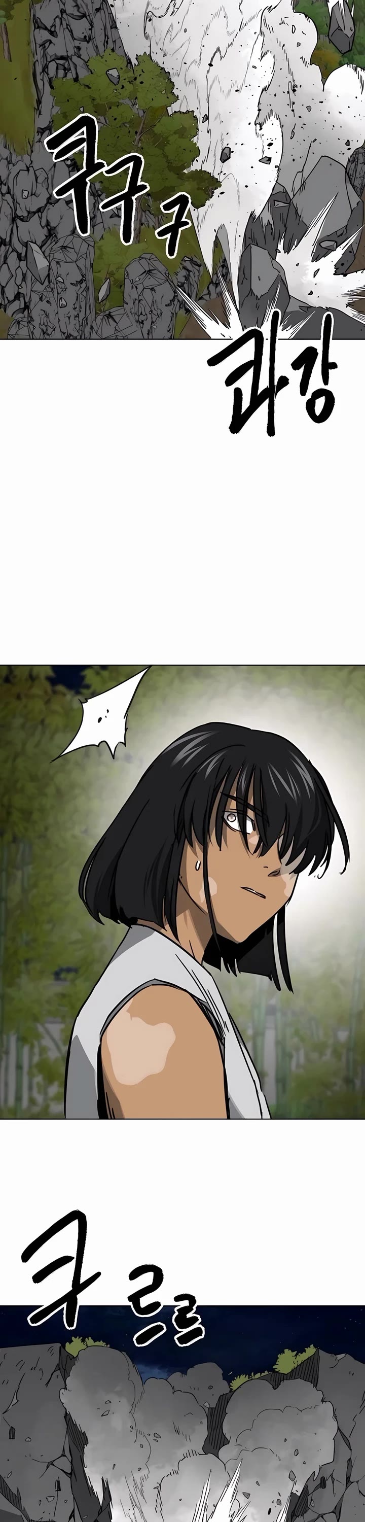 Infinite Leveling: Murim chapter 243 page 40