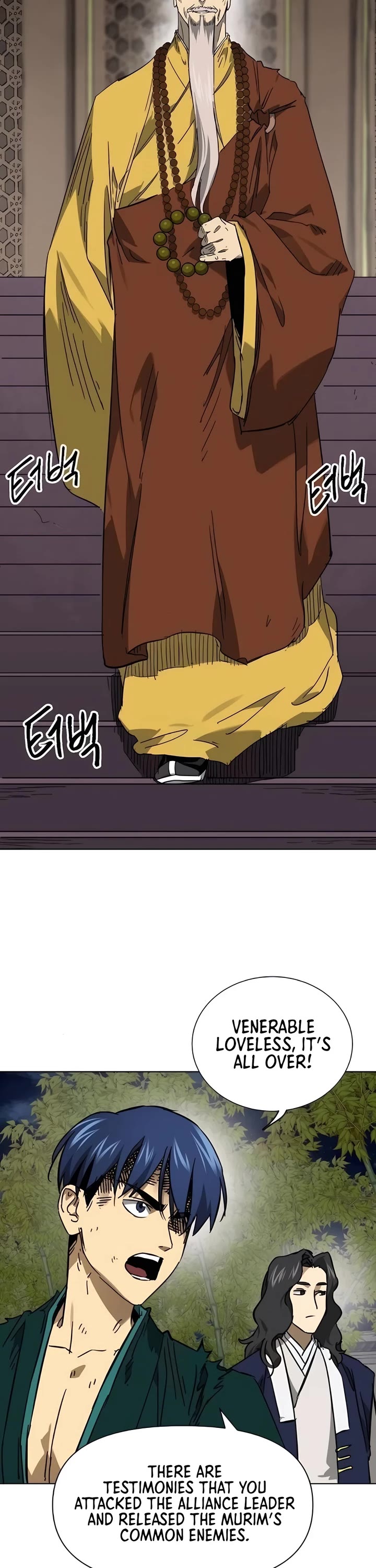 Infinite Leveling: Murim chapter 243 page 43