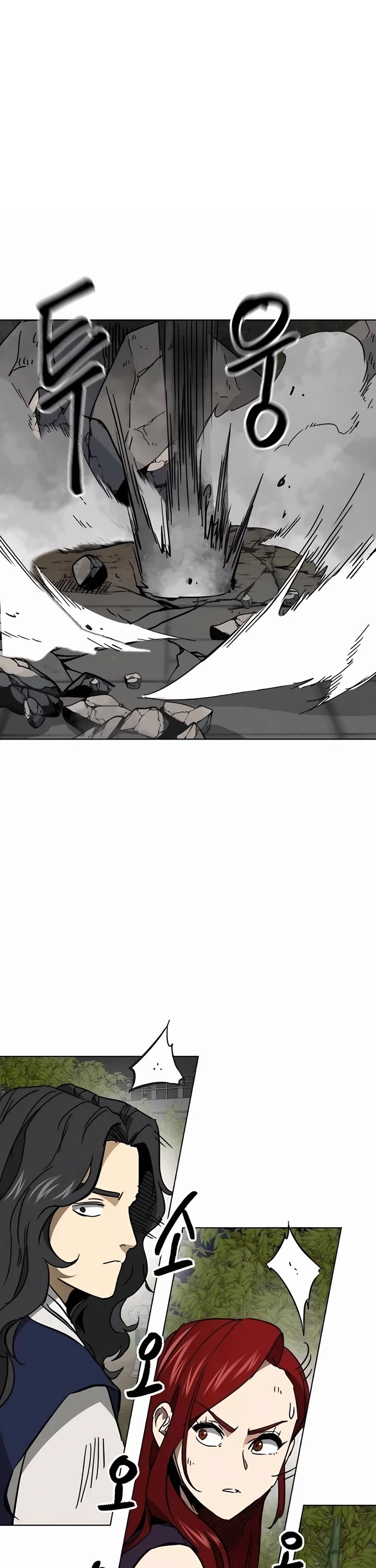 Infinite Leveling: Murim chapter 243 page 55