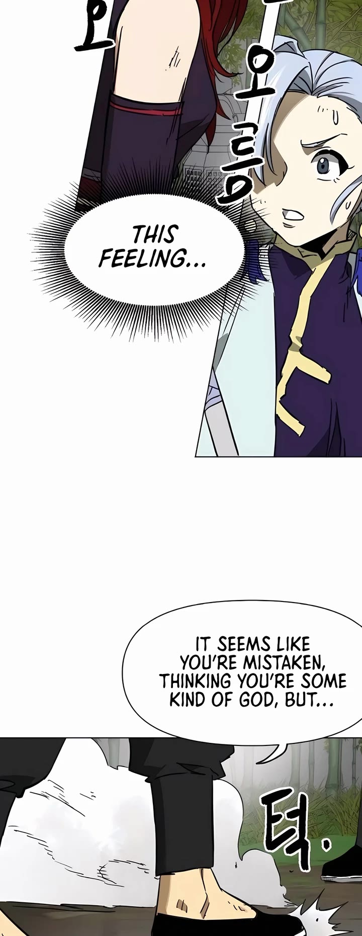 Infinite Leveling: Murim chapter 243 page 56