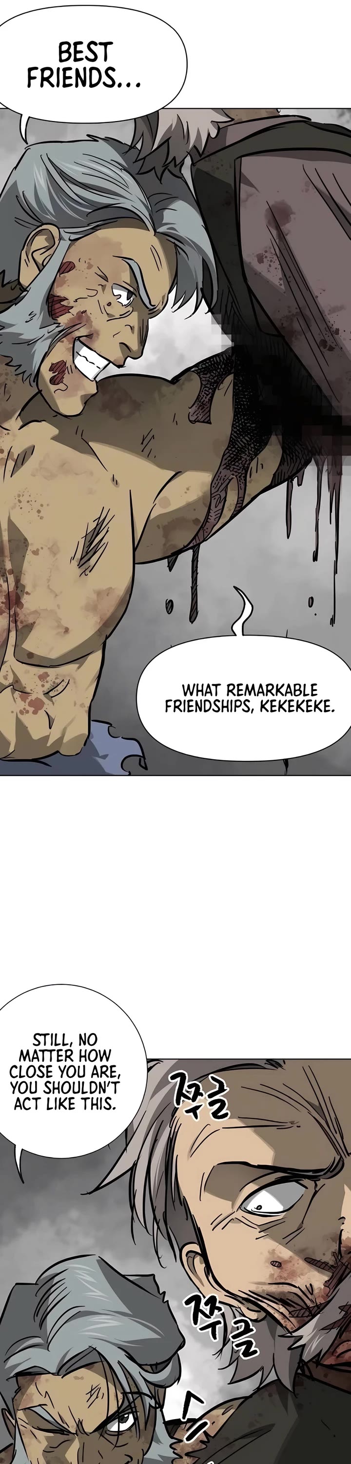 Infinite Leveling: Murim chapter 243 page 6