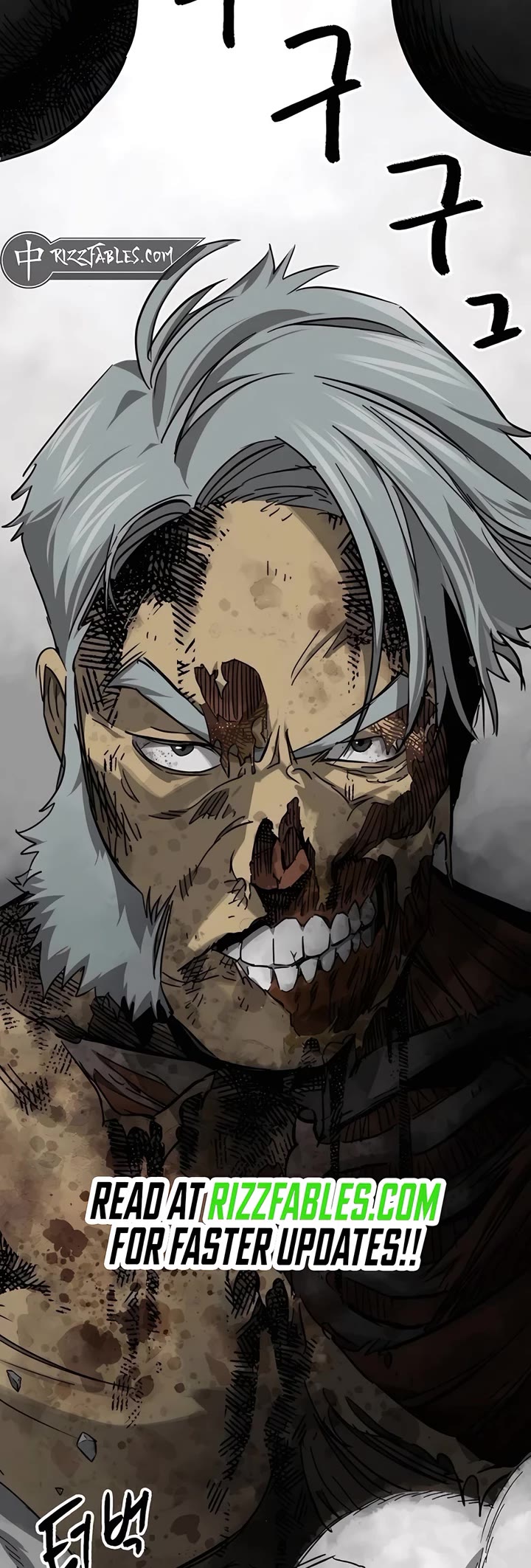 Infinite Leveling: Murim chapter 243 page 63