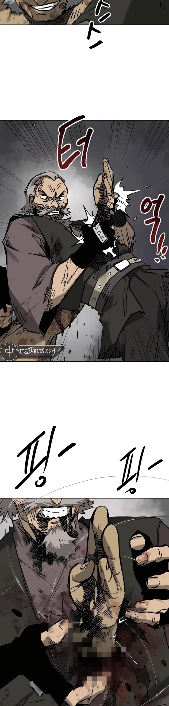 Infinite Leveling: Murim chapter 243 page 7