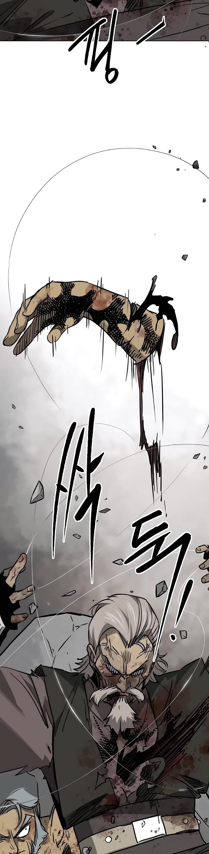 Infinite Leveling: Murim chapter 243 page 8