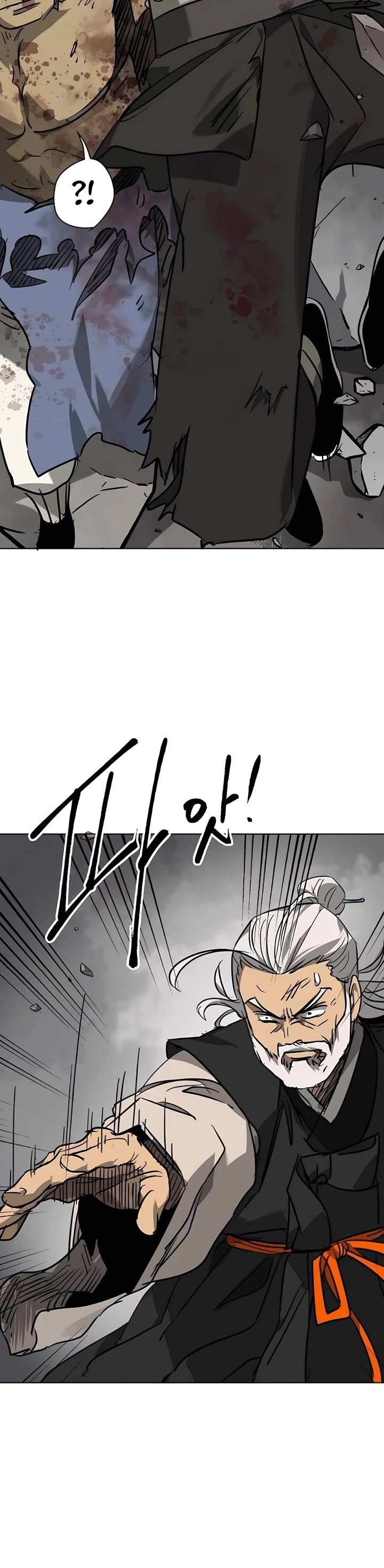 Infinite Leveling: Murim chapter 243 page 9