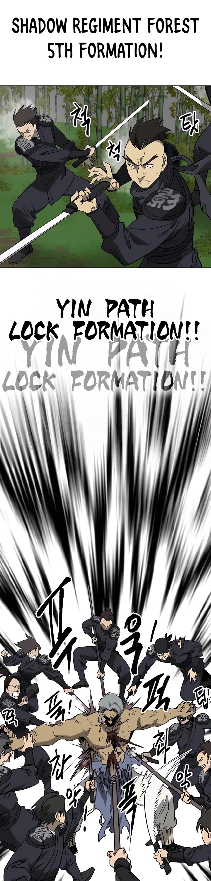 Infinite Leveling: Murim chapter 244 page 29