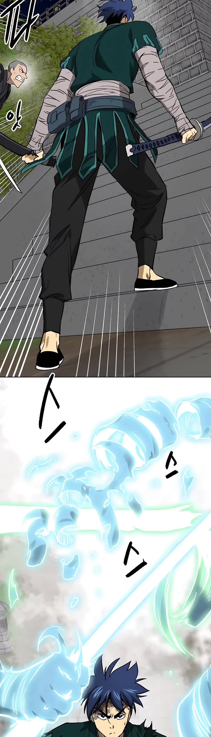 Infinite Leveling: Murim chapter 244 page 45