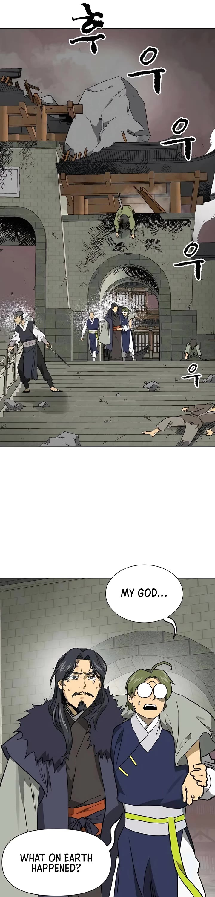 Infinite Leveling: Murim chapter 245 page 13