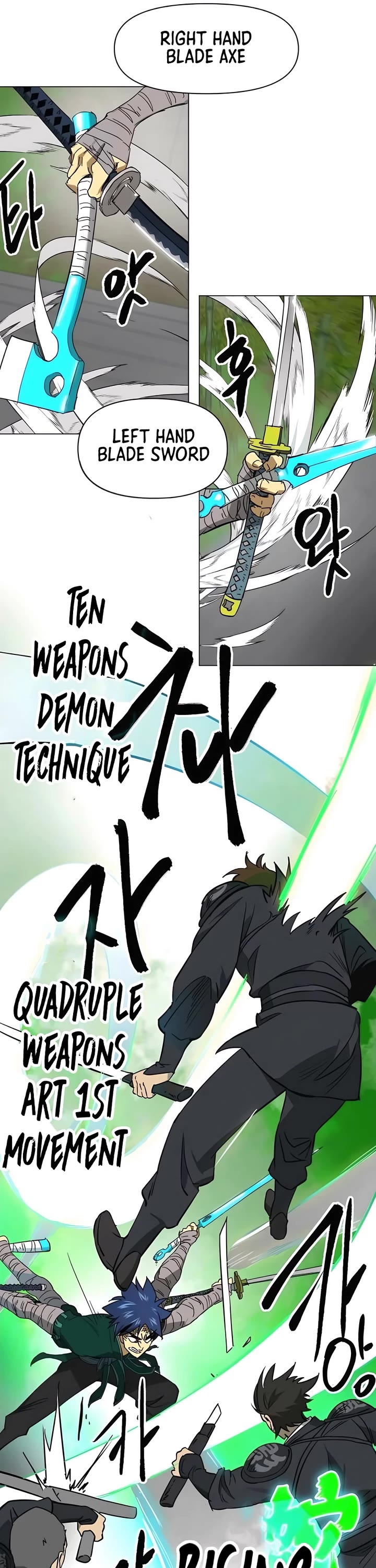 Infinite Leveling: Murim chapter 245 page 43