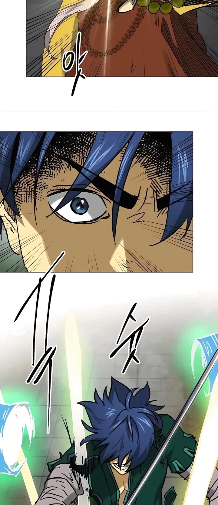 Infinite Leveling: Murim chapter 245 page 45