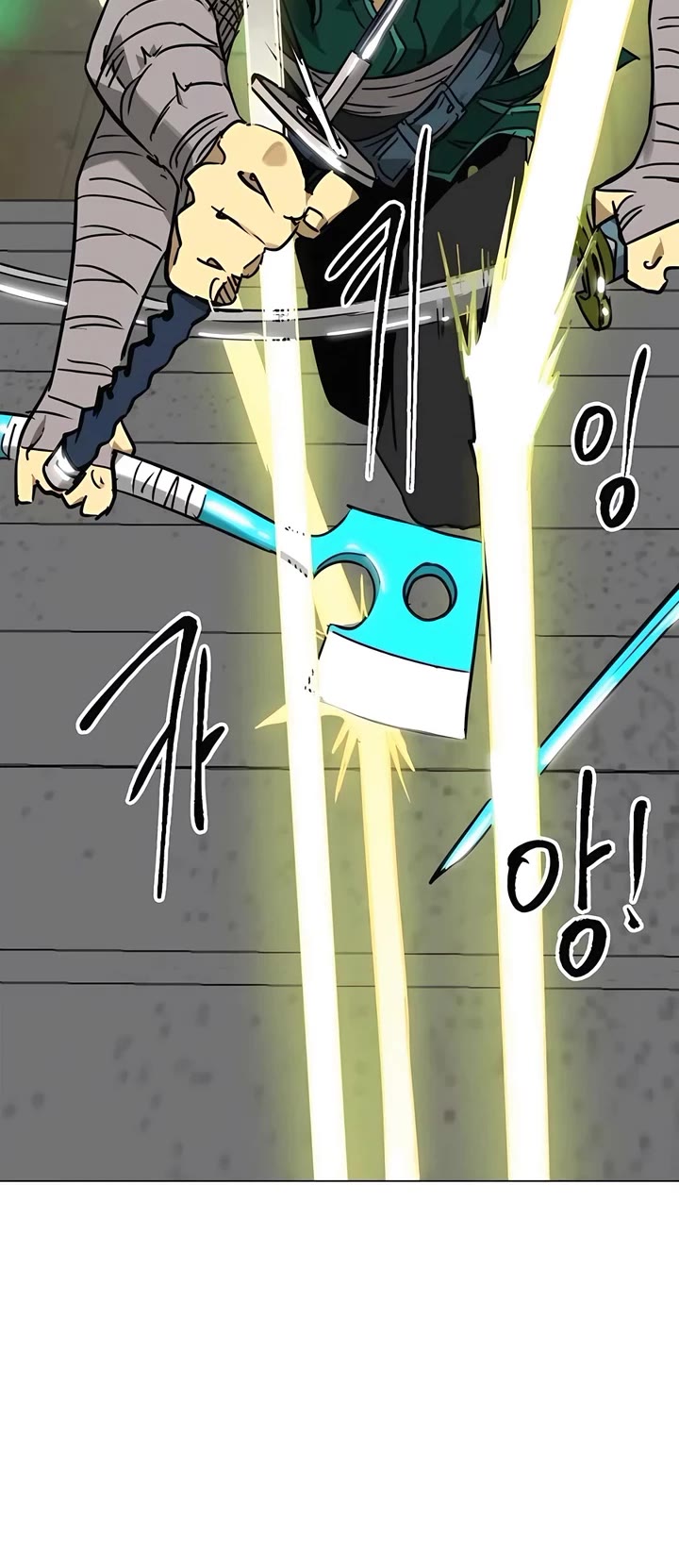 Infinite Leveling: Murim chapter 245 page 46