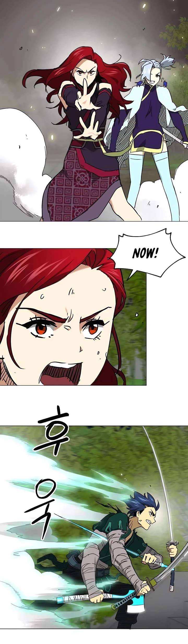 Infinite Leveling: Murim chapter 245 page 48