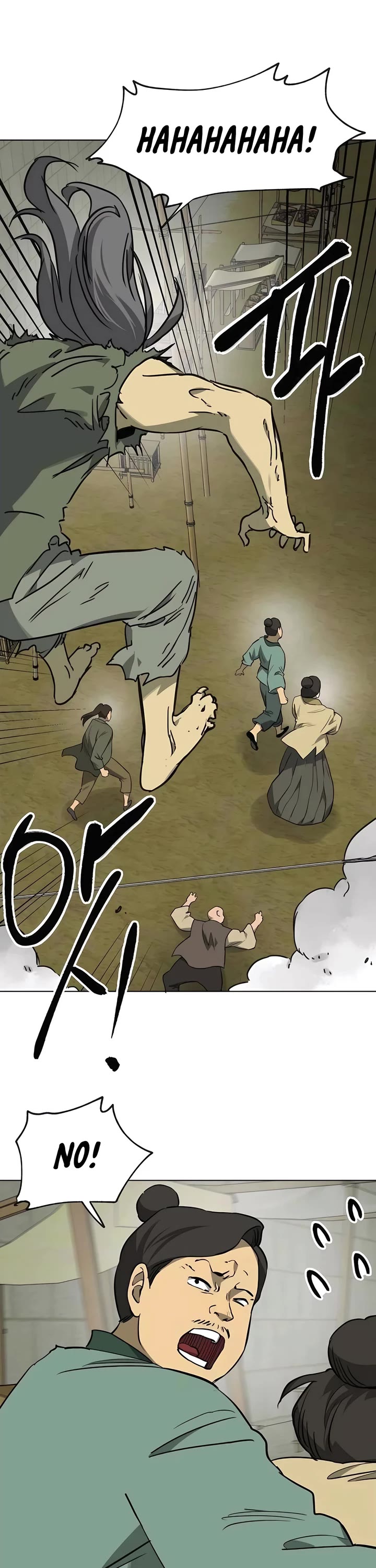 Infinite Leveling: Murim chapter 245 page 6