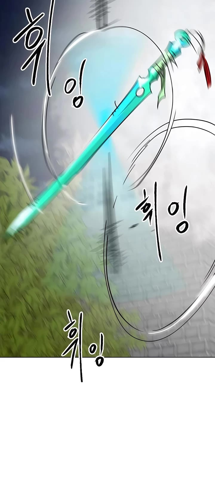 Infinite Leveling: Murim chapter 245 page 60