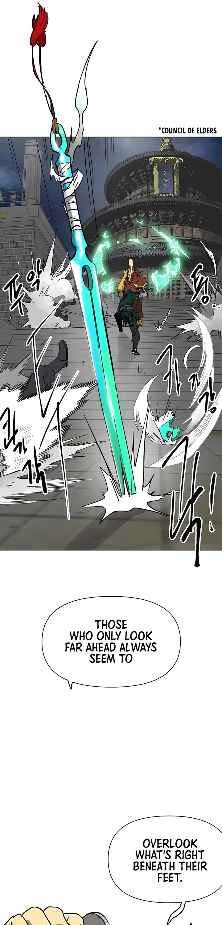 Infinite Leveling: Murim chapter 245 page 61