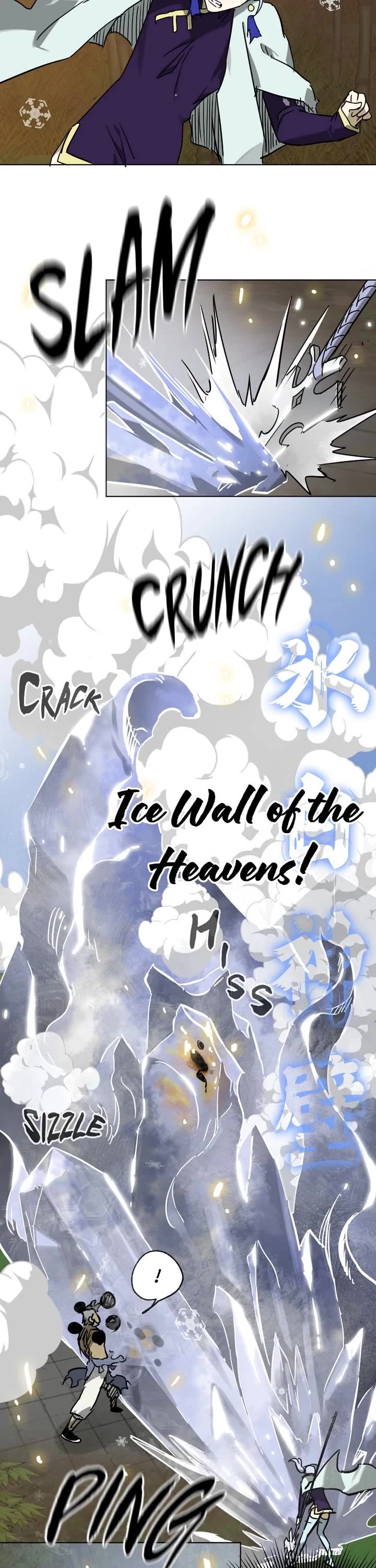 Infinite Leveling: Murim chapter 247 page 21