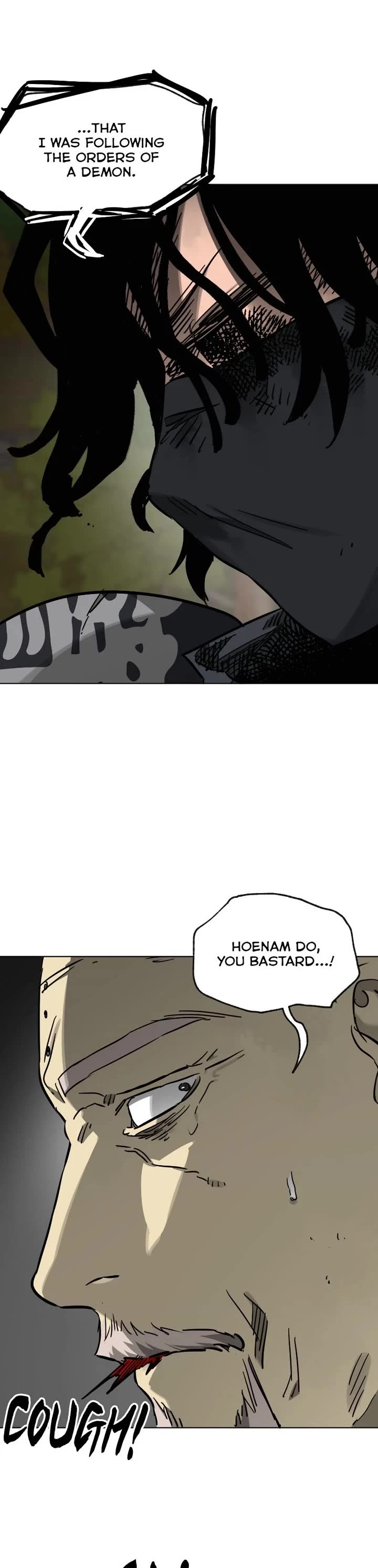 Infinite Leveling: Murim chapter 248 page 54