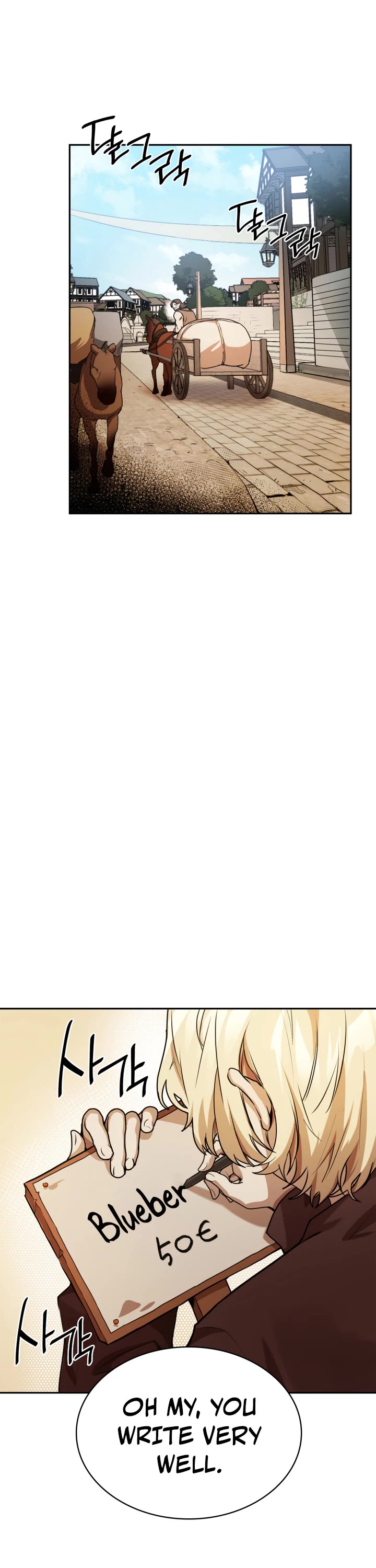 Infinite Mage chapter 1 page 36