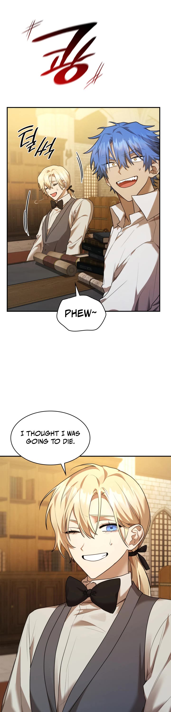 Infinite Mage chapter 10 page 18