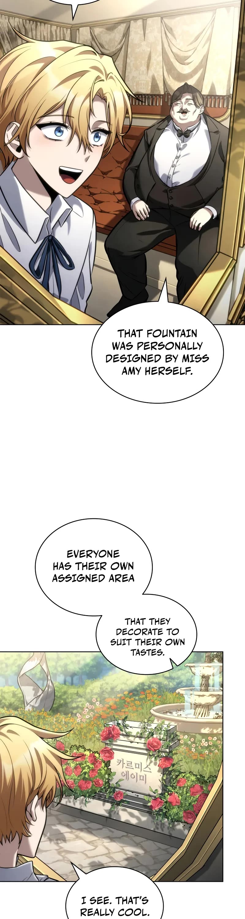 Infinite Mage chapter 106 page 3