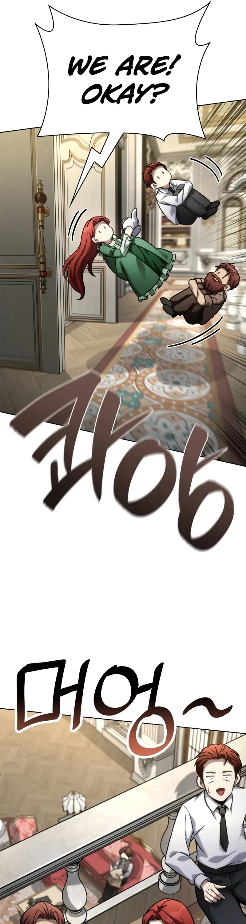 Infinite Mage chapter 106 page 37