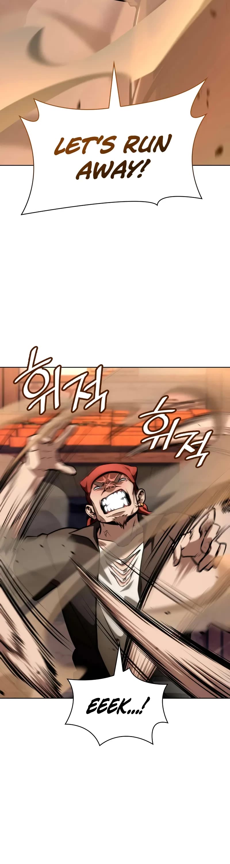 Infinite Mage chapter 112 page 19